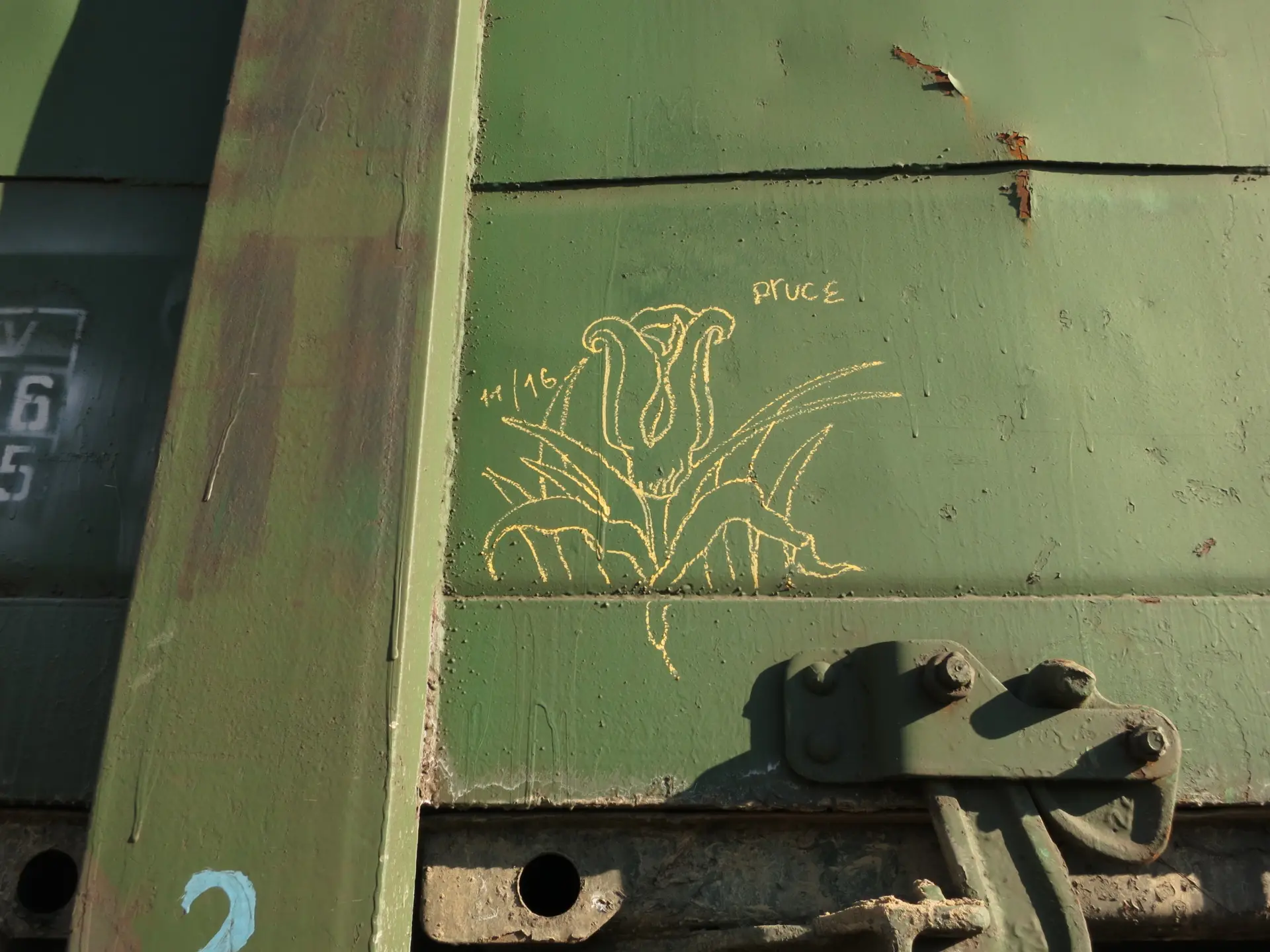 Разное 22 Андрей Druce Boxcar – Разное 22