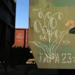 Андрей Druce Boxcar – Разное 23