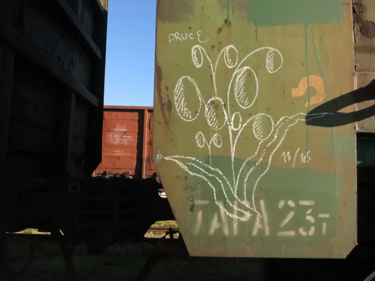 Андрей Druce Boxcar – Разное 23