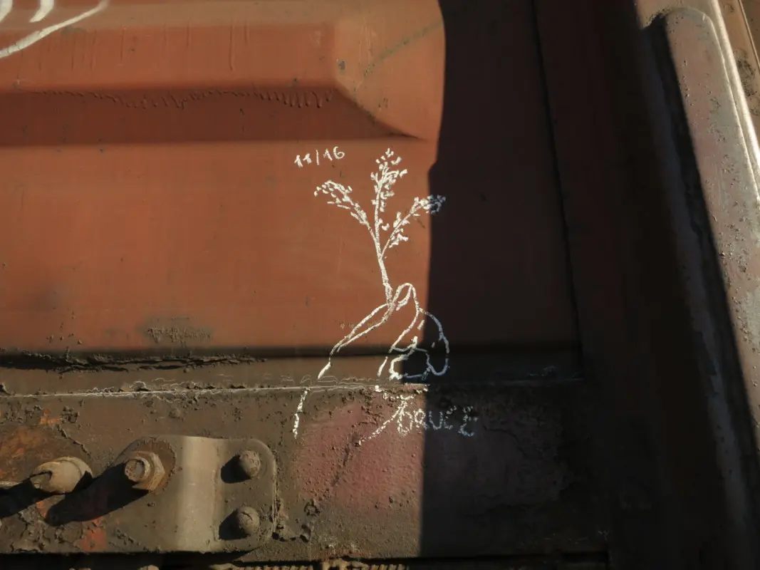 Андрей Druce Boxcar – Разное 24