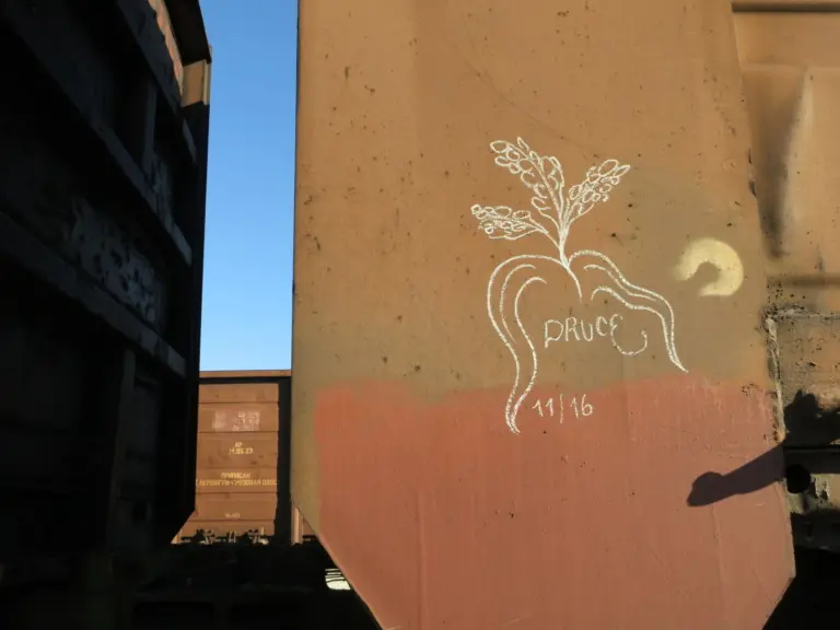 Андрей Druce Boxcar – Разное 25