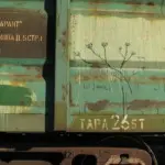 Андрей Druce Boxcar – Разное 27