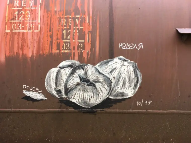 Андрей Druce Boxcar – Разное 35