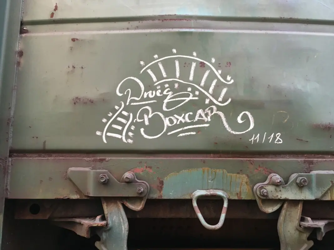 Андрей Druce Boxcar – Разное 39