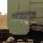 Андрей Druce Boxcar – Разное 4