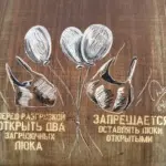 Андрей Druce Boxcar – Разное 44