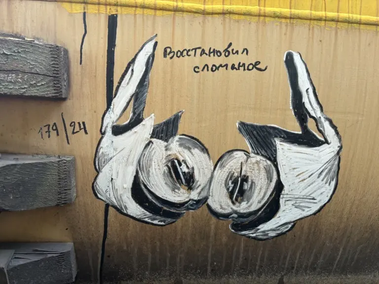 Андрей Druce Boxcar – Разное 51