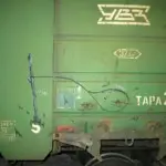 Андрей Druce Boxcar – Разное 9