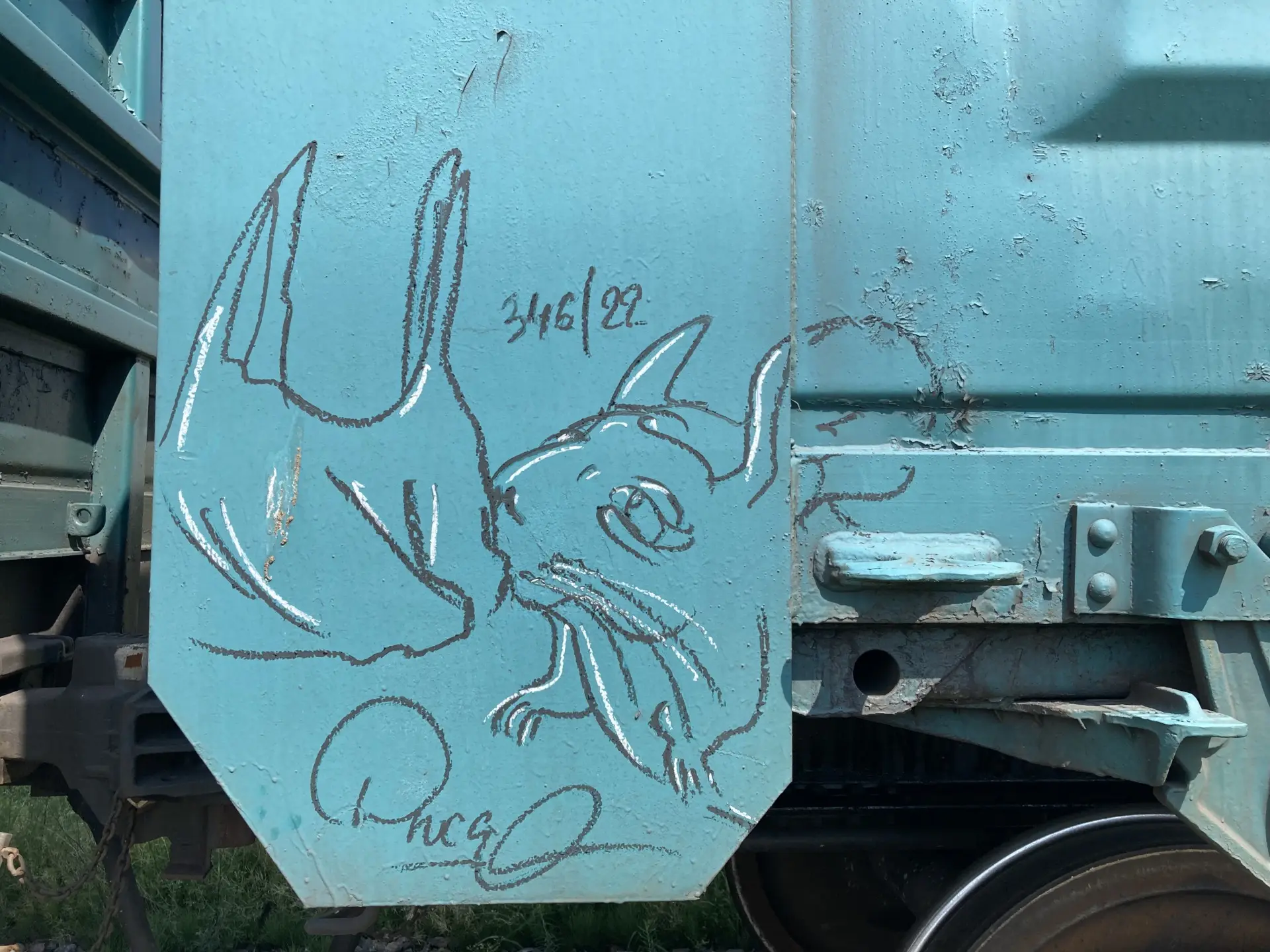 Шиншилла 39 Андрей Druce Boxcar – Шиншилла 39