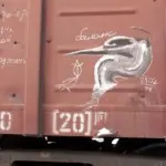 Андрей Druce Boxcar – Цапля 2