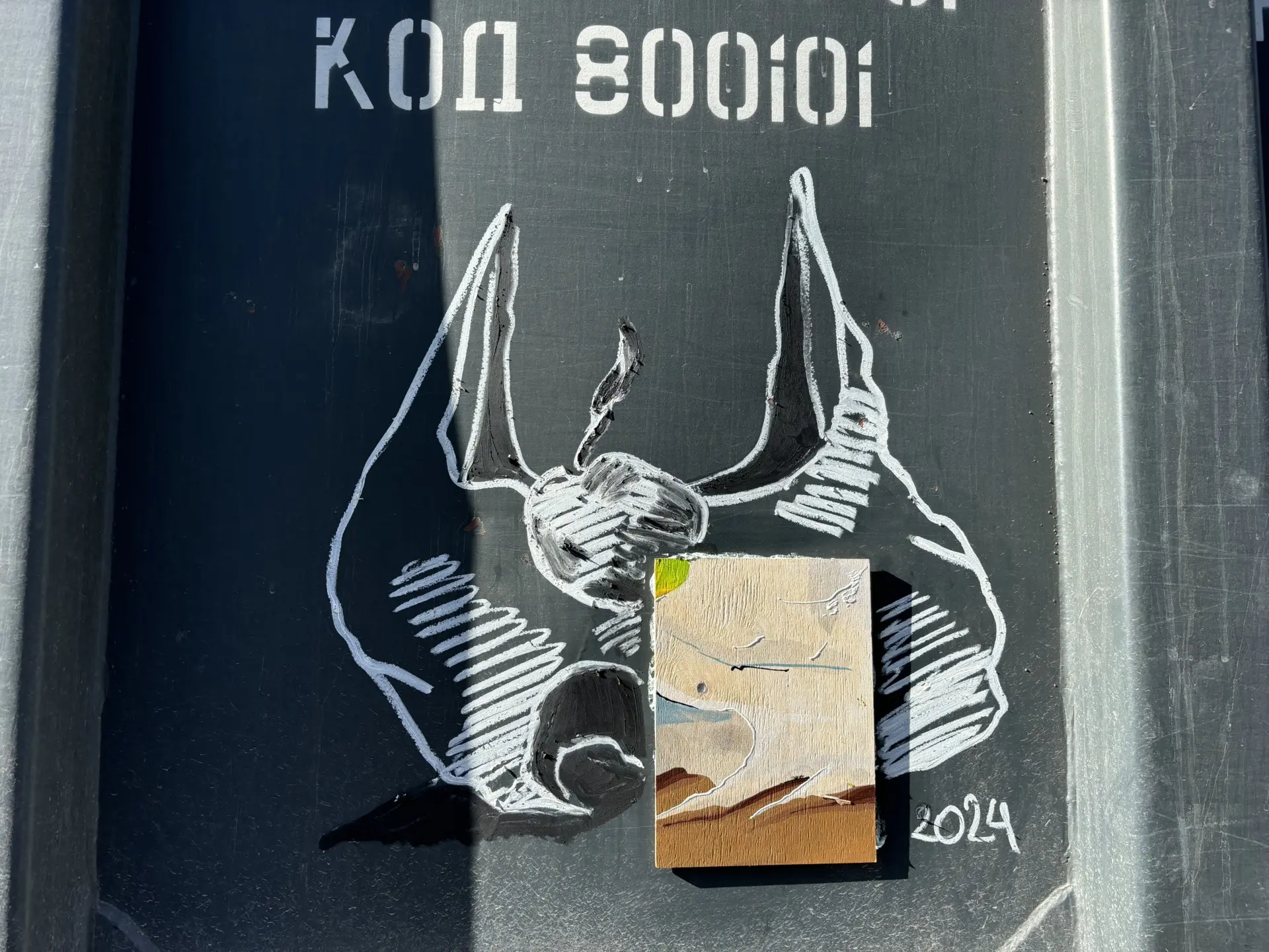 Таблички 11 Андрей Druce Boxcar – Таблички 11