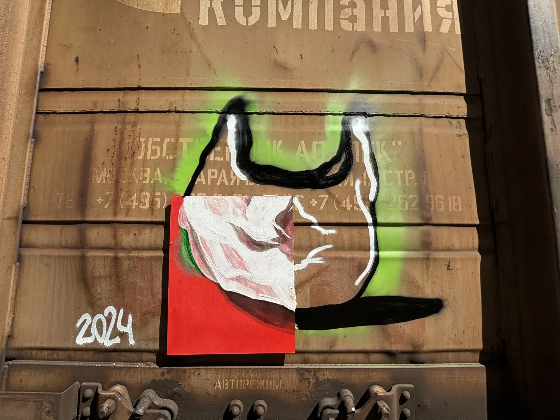 Таблички 3 Андрей Druce Boxcar – Таблички 3