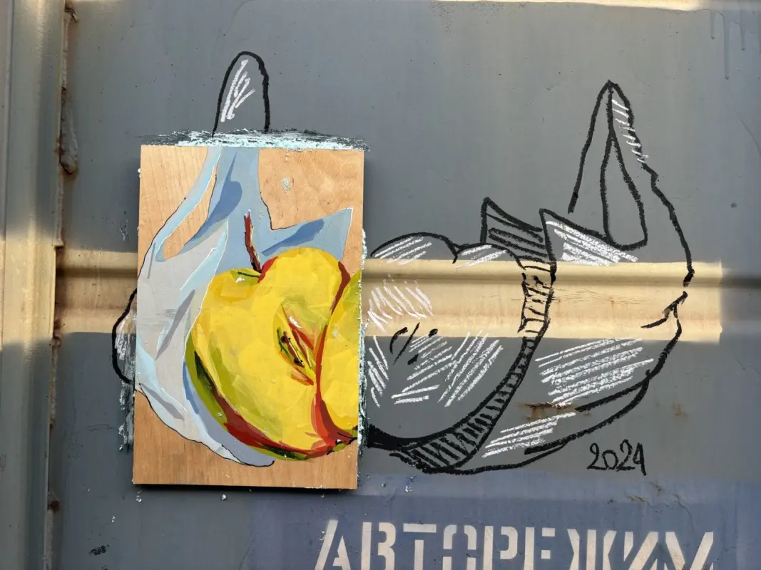 Андрей Druce Boxcar – Таблички 4