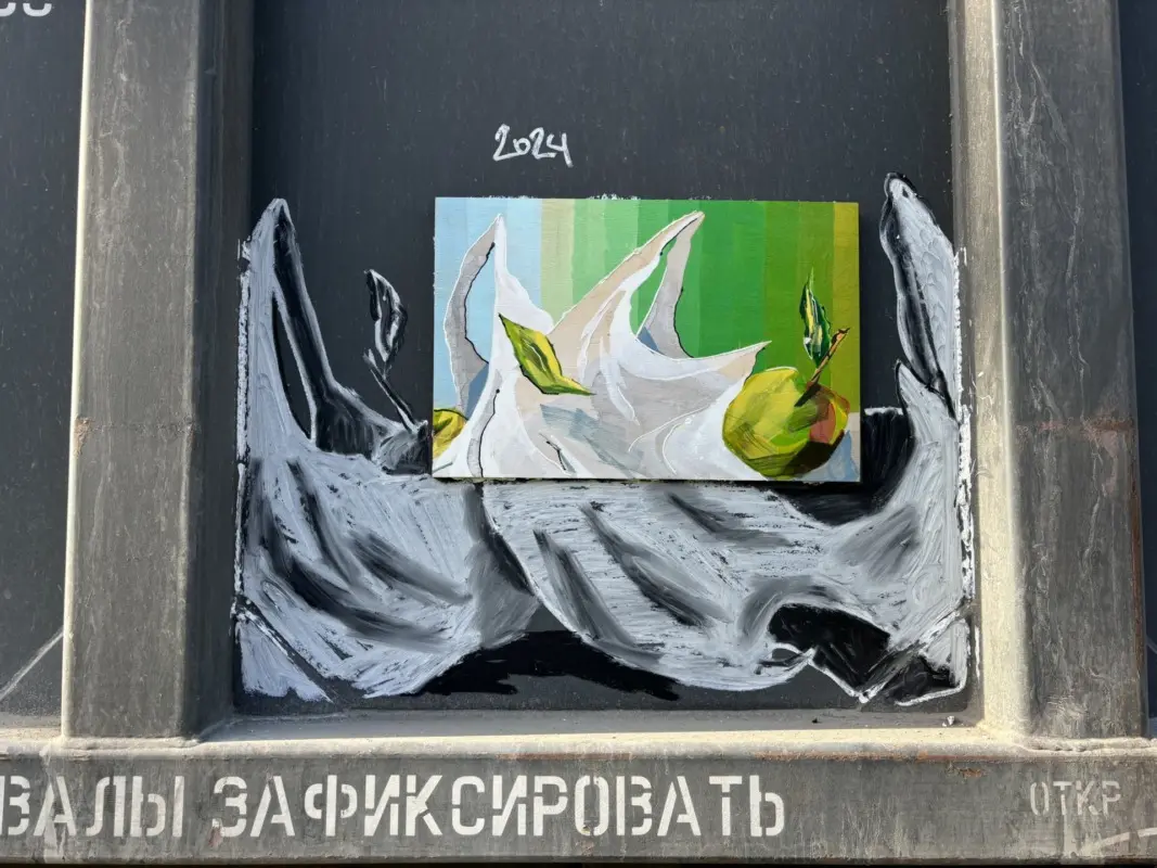 Андрей Druce Boxcar – Таблички 5