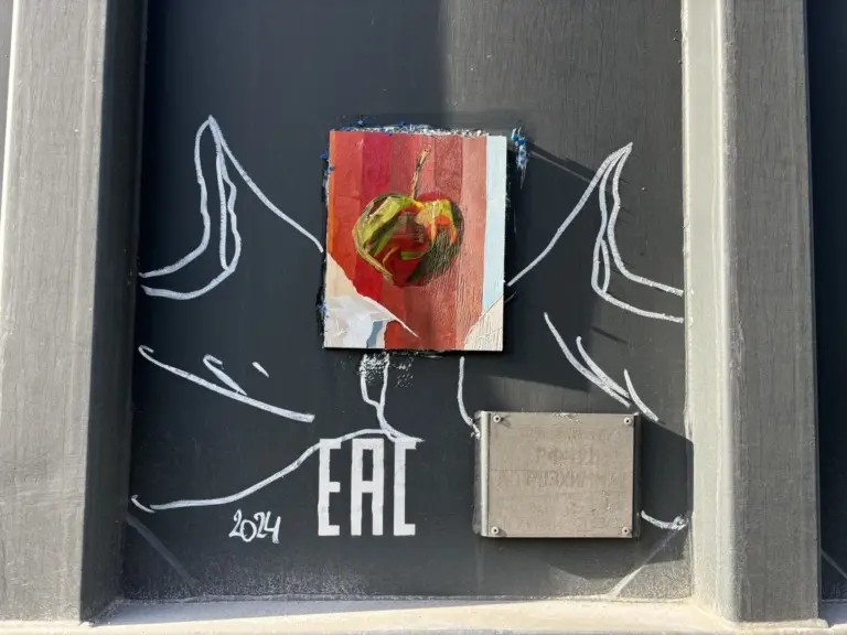 Андрей Druce Boxcar – Таблички 7