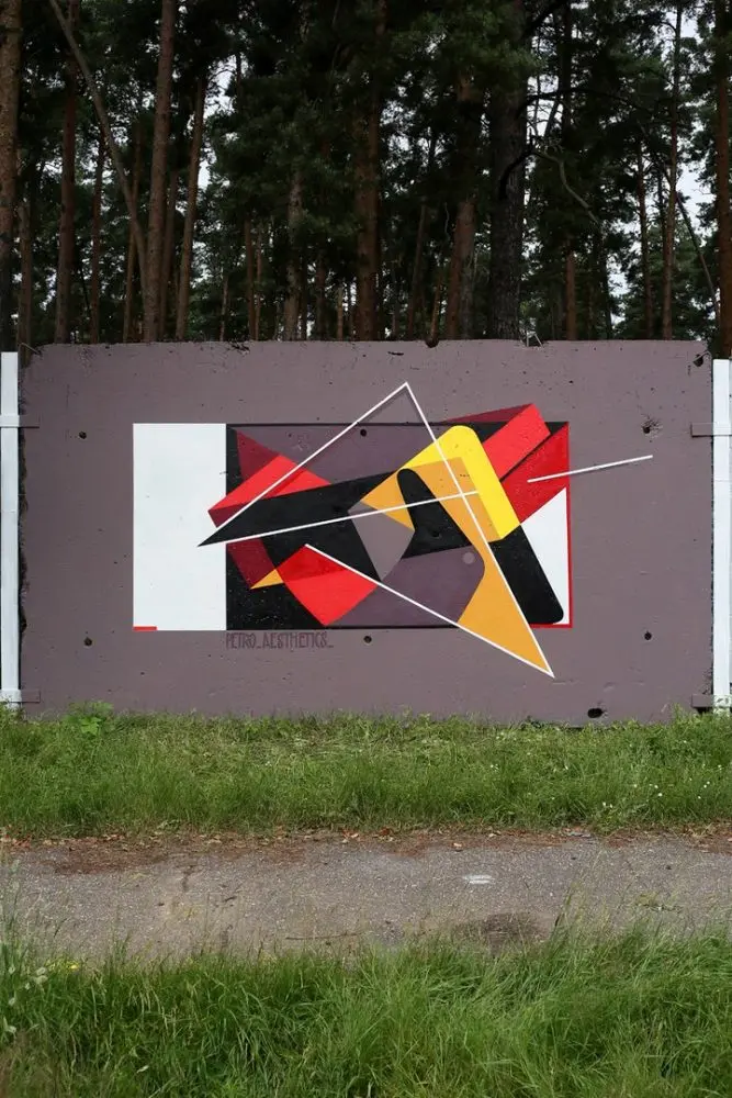 Petro Aesthetics – Абстракции 2