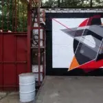 Petro Aesthetics – Абстракции 3