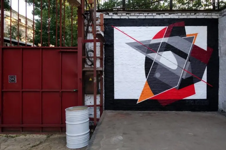 Petro Aesthetics – Абстракции 3