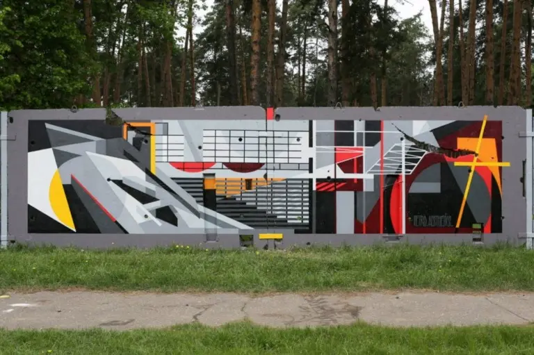 Petro Aesthetics – Абстракции 4