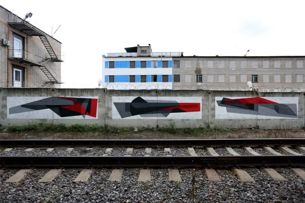 Petro Aesthetics – Абстракции 5