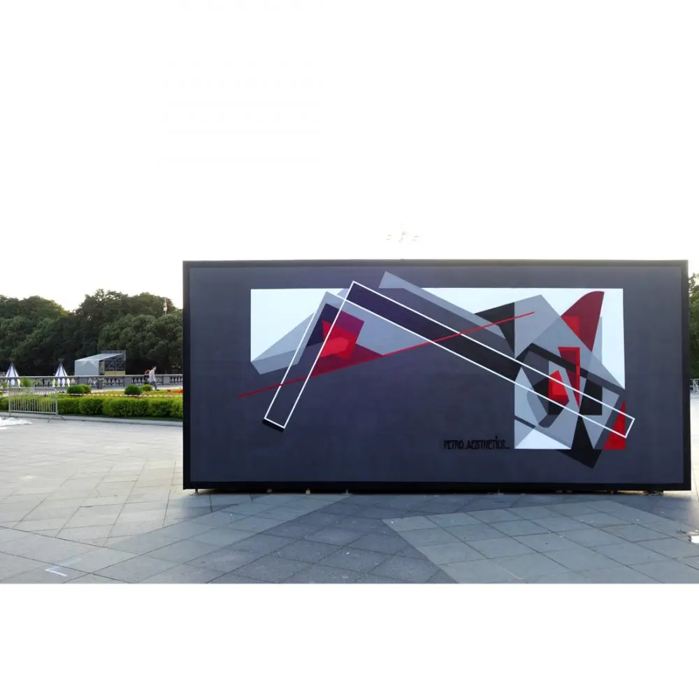 Абстракции 7 Petro Aesthetics – Абстракции 7