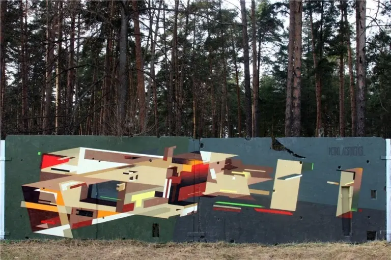 Petro Aesthetics – Леттеринг 2