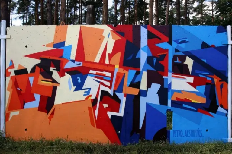 Petro Aesthetics – Леттеринг 3