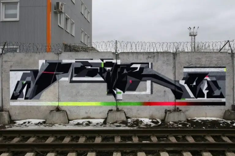 Petro Aesthetics – Леттеринг 5