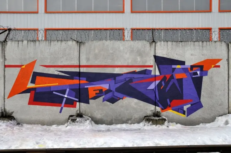 Petro Aesthetics – Леттеринг 6