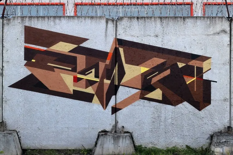 Petro Aesthetics – Леттеринг 7