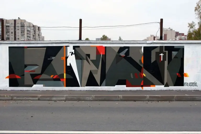 Petro Aesthetics – Леттеринг 8