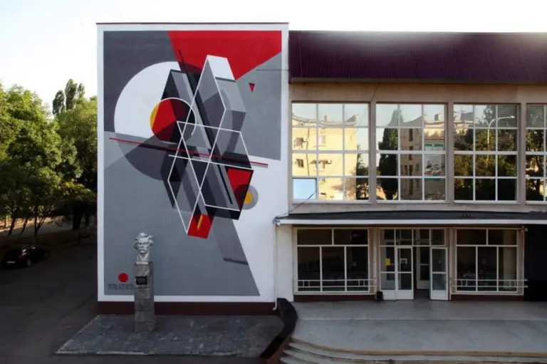 Petro Aesthetics – Муралы 1