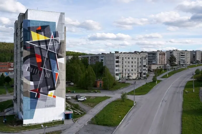 Petro Aesthetics – Муралы 2