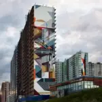 Petro Aesthetics – Импульс