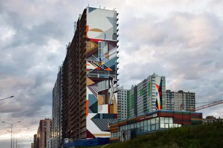 Petro Aesthetics – Импульс