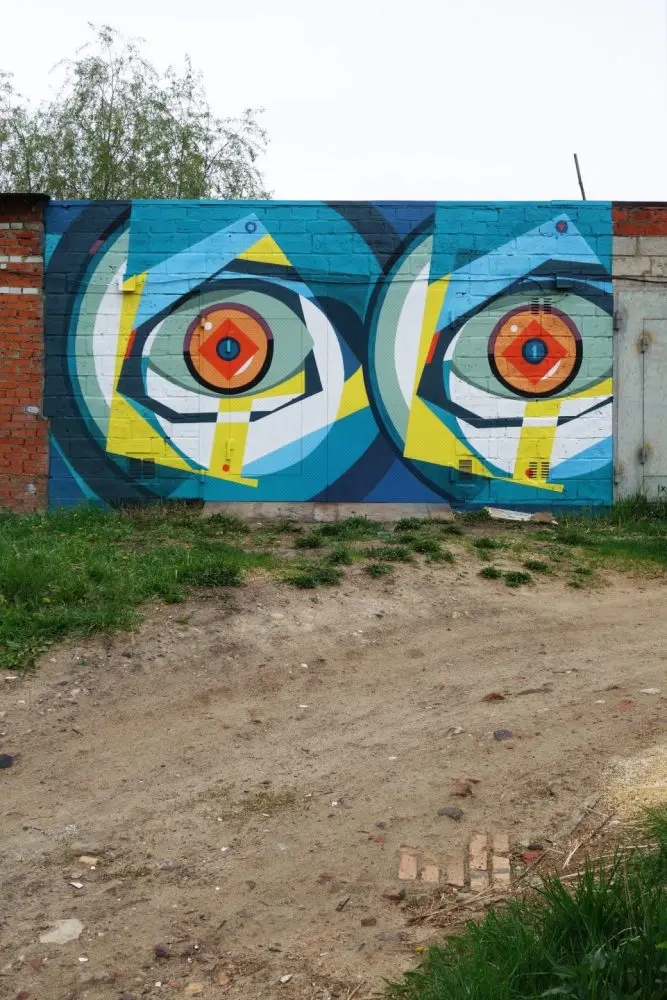 Илья Slak – Абстракции 6