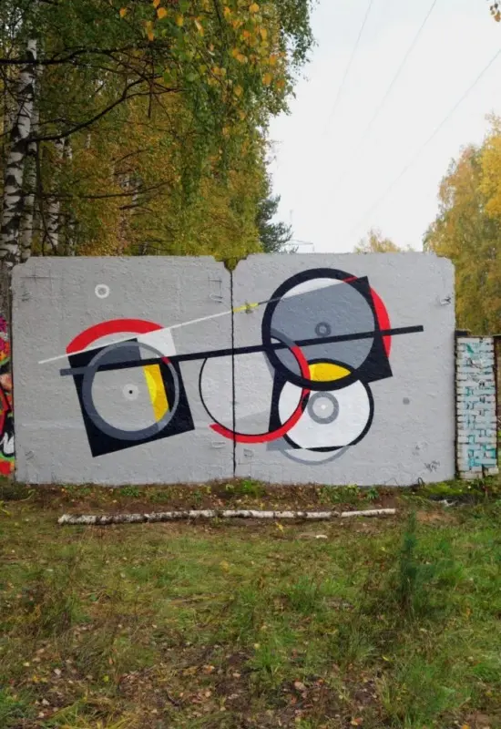 Илья Slak – Абстракции 8