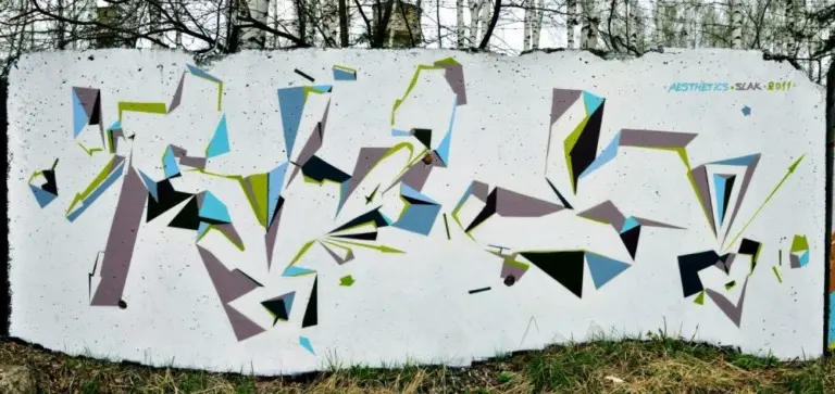 Илья Slak – Леттеринг 10