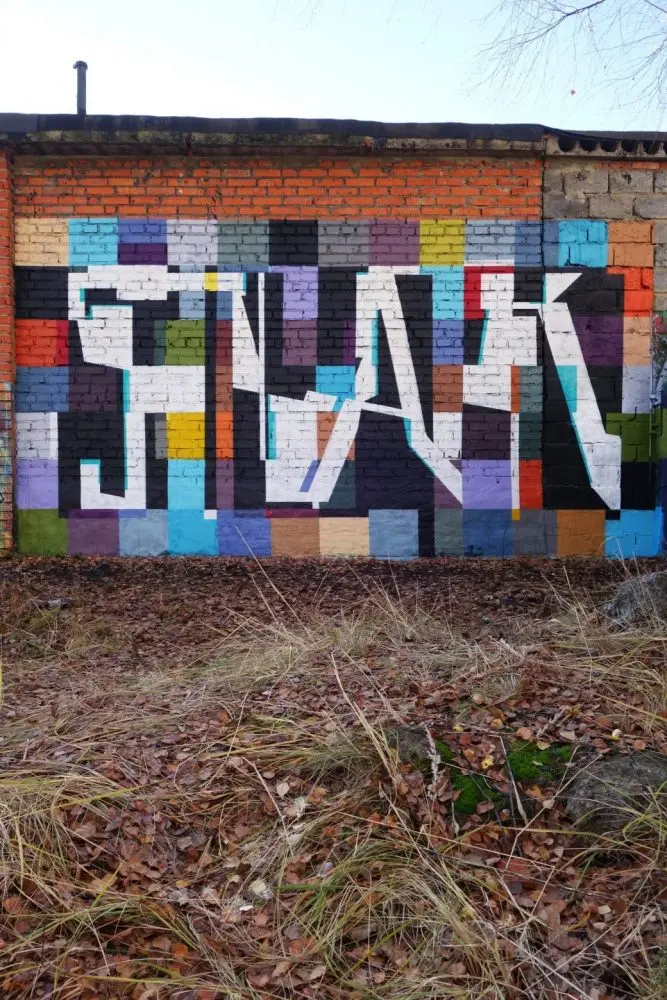 Илья Slak – Леттеринг 11