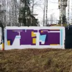 Илья Slak – Леттеринг 13