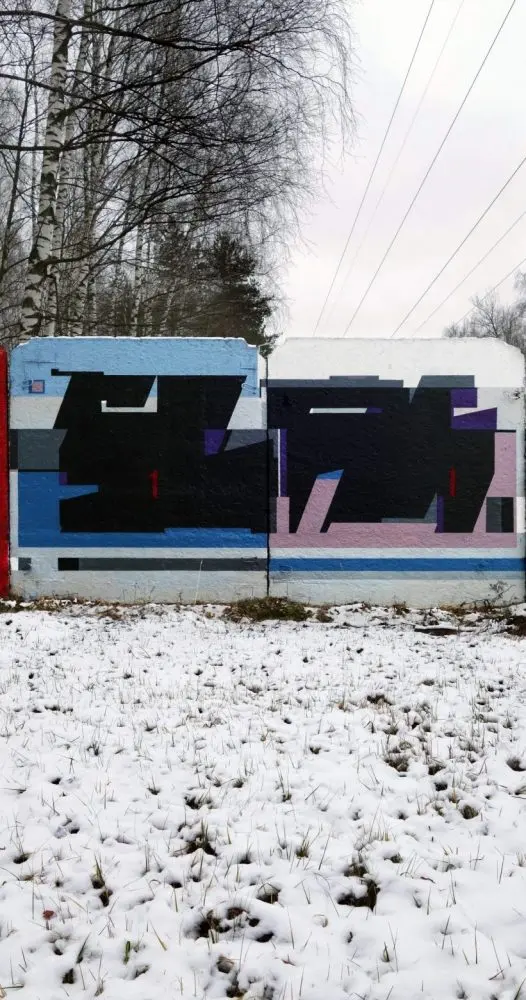 Илья Slak – Леттеринг 14