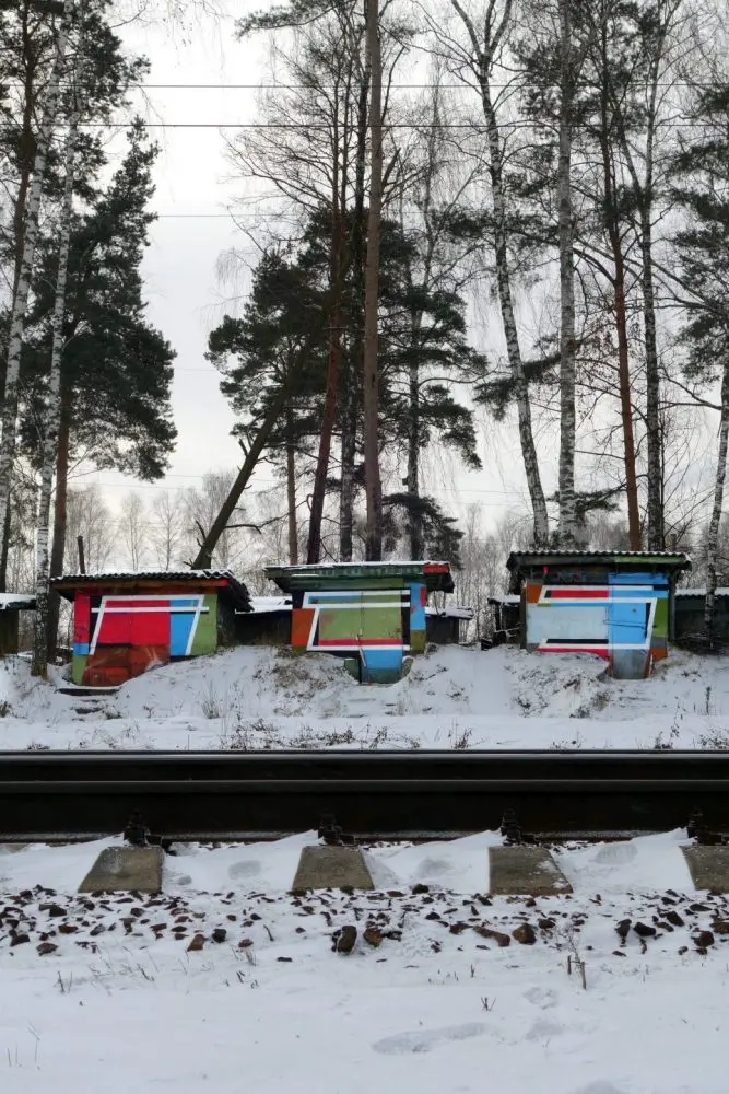 Илья Slak – Леттеринг 15