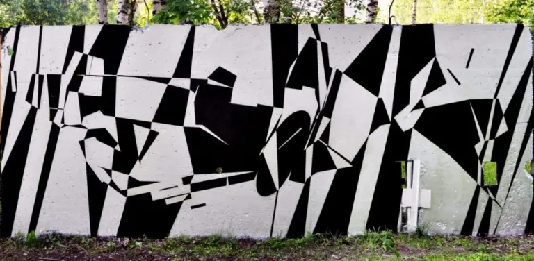 Илья Slak – Леттеринг 20