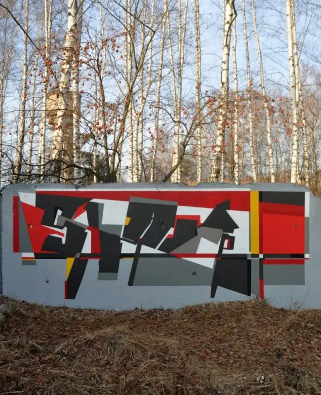 Илья Slak – Леттеринг 3