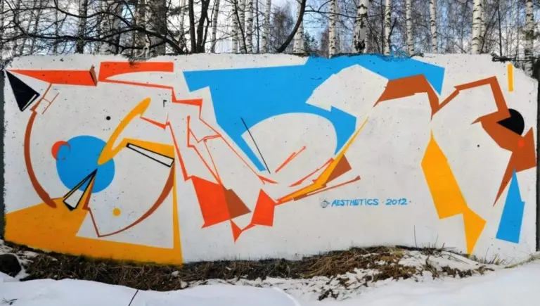 Илья Slak – Леттеринг 5