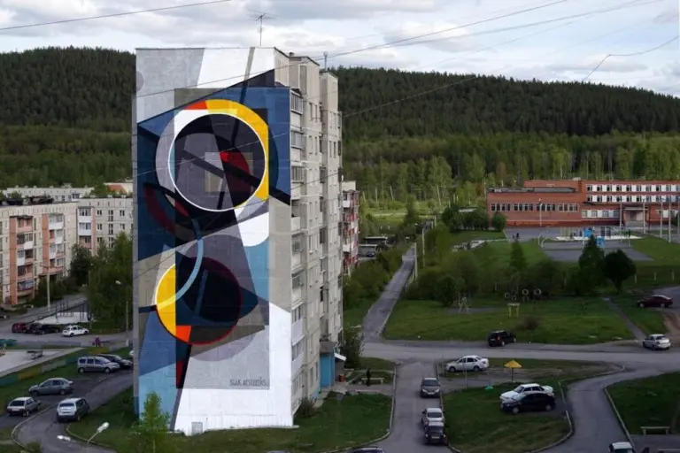 Илья Slak – Муралы 1