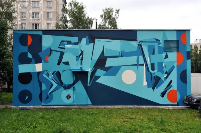 Илья Slak – Муралы 4