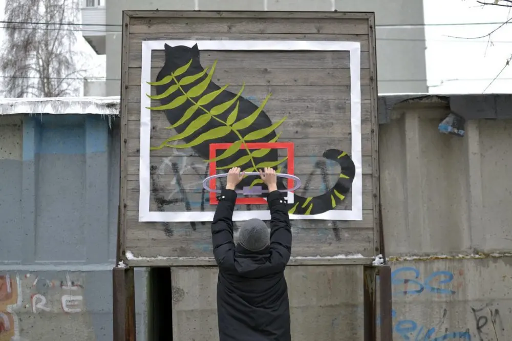 Стены 11 Крепкий палец – Стены 11