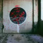 Крепкий палец – Стены 17