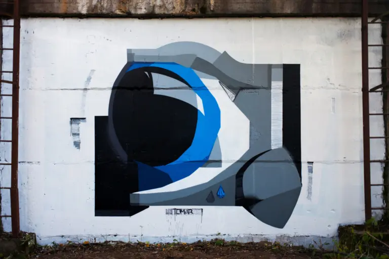 Саша Tomar – Стены 17